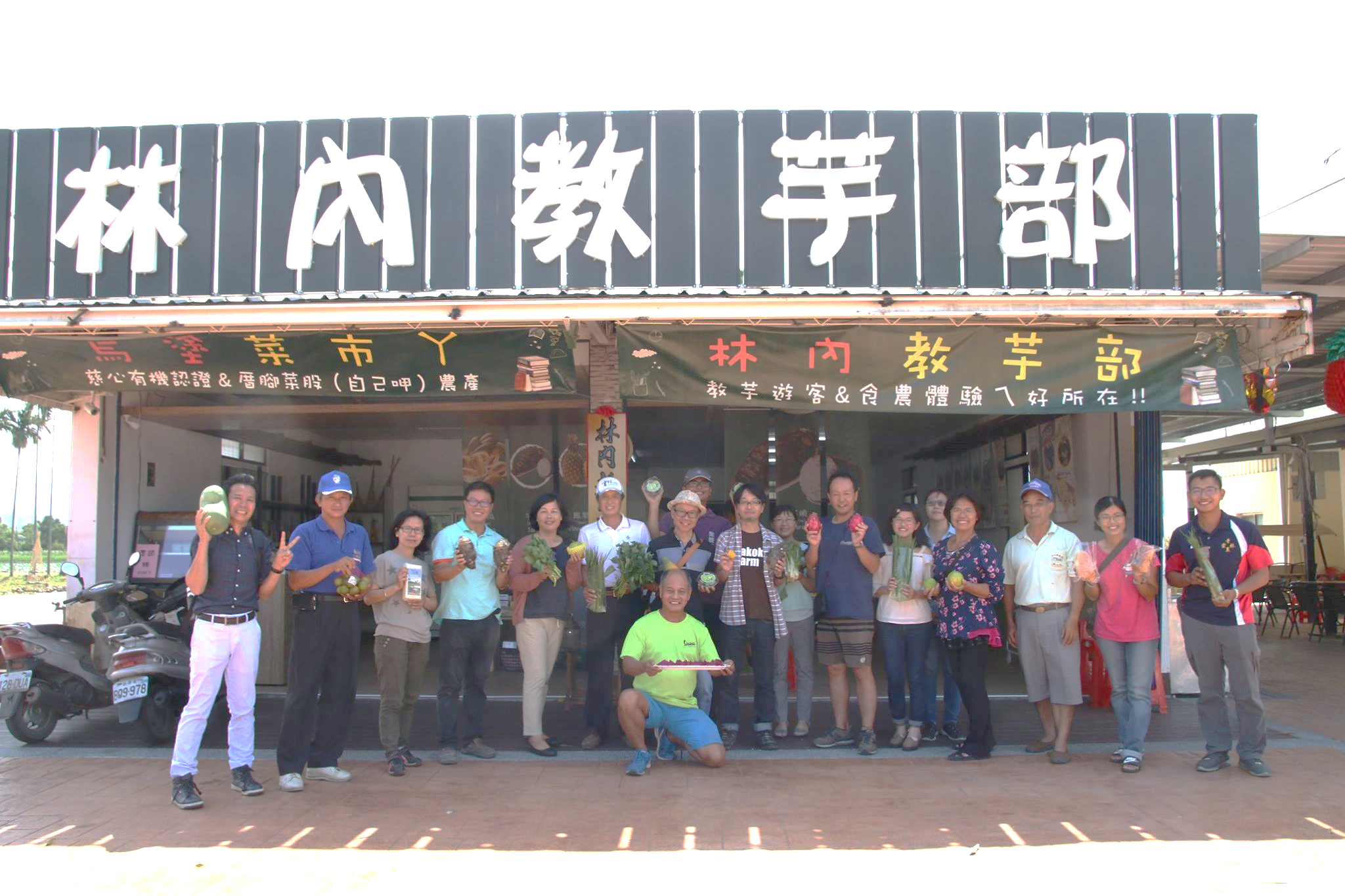 跨域亮點計畫日本食通信來台交流