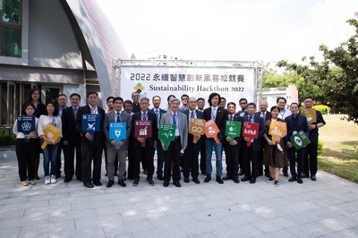 亞洲大學與中部七校共同辦理2022永續智慧創新黑客松競賽